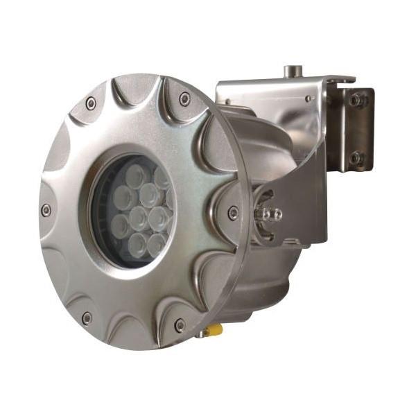 videotec MLX2W30AA, LED-Weißlichtscheinwerfer
