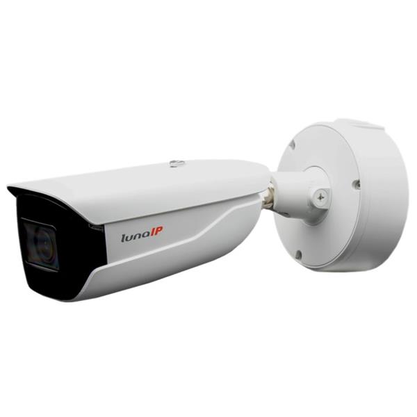 lunaIP LUNA KM5403-EWS, 4MP-IP/IR-Kamera mit Gesichtsverpixelung
